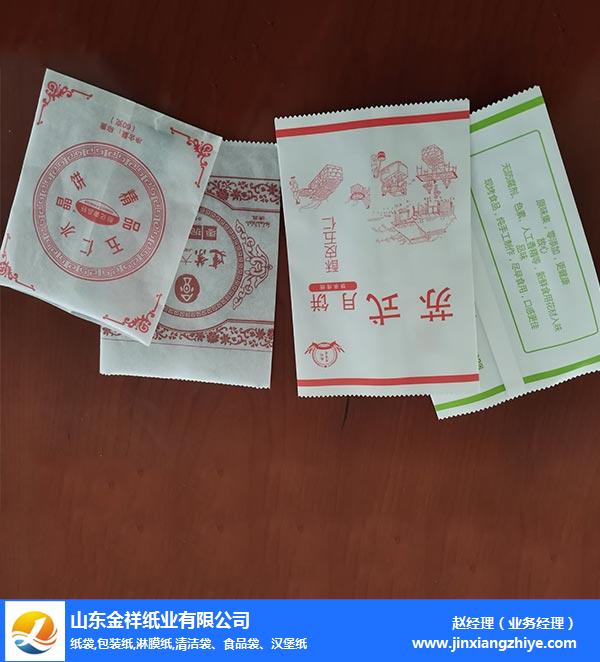 柳州包装纸报价-环保包装纸报价-通宝TB222纸业品牌优选