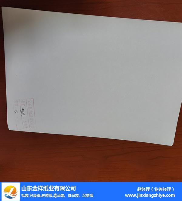 临夏铝箔淋膜纸-通宝TB222纸业(在线咨询)-铝箔淋膜纸批发