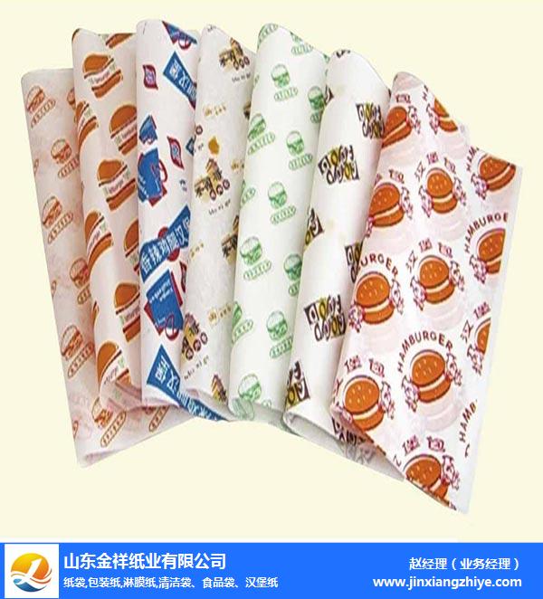 荆州防油食品包装纸-防油食品包装纸多少钱-通宝TB222纸业