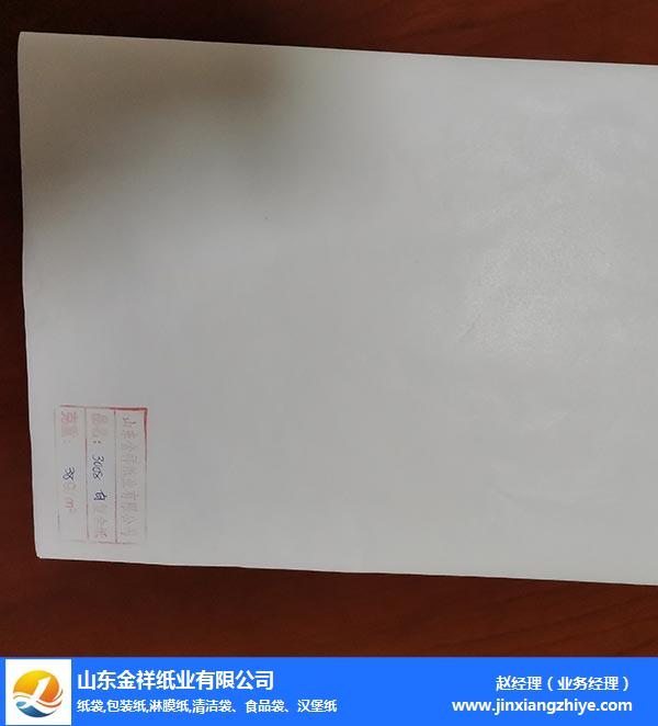 北海淋膜纸生产厂家-白色淋膜纸生产厂家-通宝TB222纸业